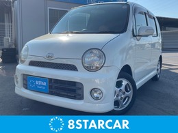 ダイハツ ムーヴラテ 660 Xリミテッド ナビ・ETC・音楽プレイヤー