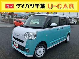 ダイハツ ムーヴキャンバス 660 ストライプス G 両Pスラ LED前灯 シートヒーター Bカメラ