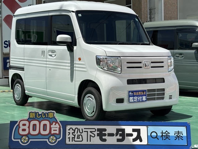 ★ピッカピカ高品質宣言★全車、第三者機関AISの検査付き！しかも、当店の鑑定の内、97％以上が5点評価ですから、品質には徹底してこだわり、仕入れ、管理を行っております。