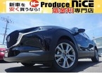 2.0 20S ツーリング