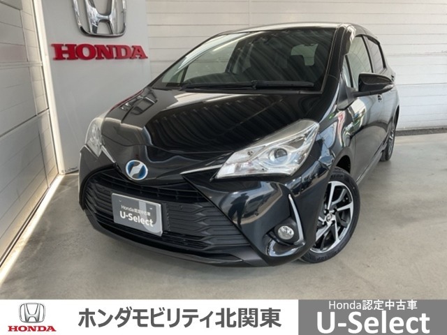 R元年式トヨタ　ヴィッツ　ハイブリッドU　スポーティパッケージです