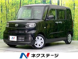 ダイハツ タント 660 L 禁煙車　純正ナビ　Bluetooth/CD/DVD再生