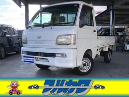 ダイハツ ハイゼットトラック 660 スペシャル 3方開 4WD 