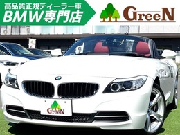 BMW Z4 sドライブ 23i ハイラインパッケージ 直6エンジン　電動フルオープン　レッド本