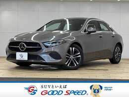 メルセデス・ベンツ Aクラスセダン A200 d ディーゼルターボ MP202302 純正ナビ/追従クルコン/シートヒーター/BSM