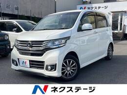 ホンダ N-WGN 660 カスタムG Aパッケージ CTBA 純正ナビ クルコン HIDヘッド