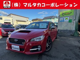 スバル レヴォーグ 1.6 GT アイサイト 4WD 社外ナビ・バックカメラ・ETC・ドラレコ