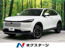 ホンダ ヴェゼル 1.5 G 4WD 登録済未使用車 衝突軽減 コーナーセンサー