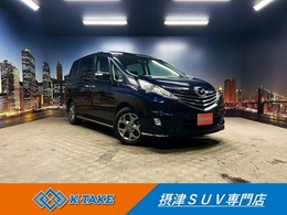 マツダ ビアンテ 2.0 グランツ スカイアクティブ 禁煙車 両側Pスラ 社外ナビ 8人乗 フルセグ
