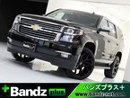 LTZ 4WD