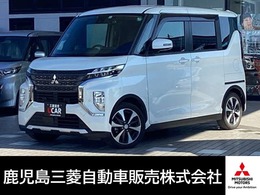 三菱 eKクロススペース 660 T ナビ/マイパイロット/バックカメラ/ドラレ