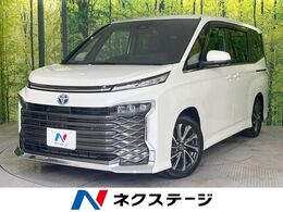 トヨタ ヴォクシー 1.8 ハイブリッド S-Z 禁煙車　全周囲カメラ　14型後席モニター
