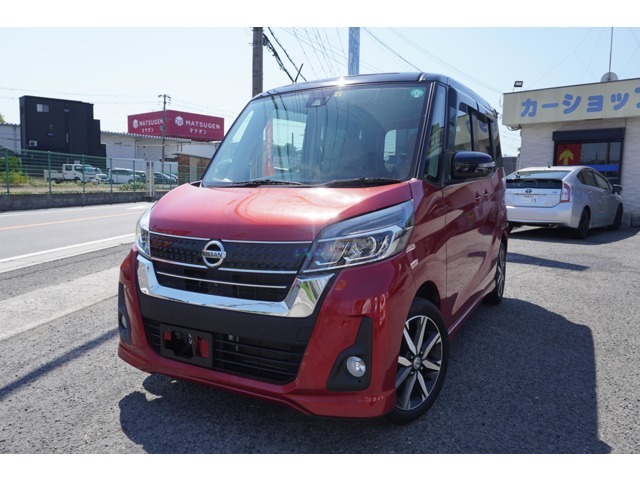 H30年日産デイズルークス　HWS-XVセレクション