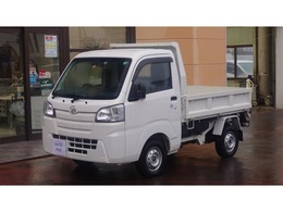 ダイハツ ハイゼットトラック 660 多目的ダンプ SAIIIt 電動モーター式 3方開 4WD 