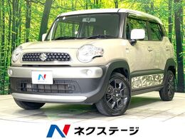 スズキ クロスビー 1.0 ハイブリッド MX ツートンカラー 純正ナビ シートヒーター