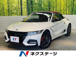 ホンダ S660 660 モデューロX バージョンZ 後期 6MT センターディスプレイ フロント15
