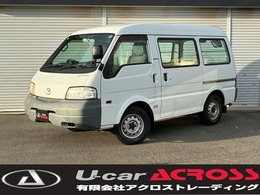 マツダ ボンゴバン 1.8 DX 低床 ハイルーフ 4WD 