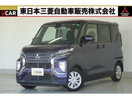 三菱 eKクロススペース 660 M サポカーS対象車　純正CDチューナー