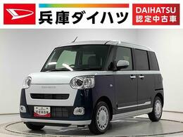 ダイハツ ムーヴキャンバス 660 ストライプス G 1年保証　9インチディスプレイオーディオ