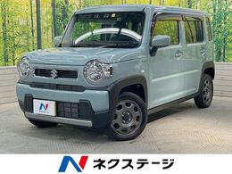 スズキ ハスラー 660 ハイブリッド G SDナビ 衝突被害軽減システム