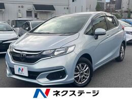 ホンダ フィット 1.3 13G F 5MT SDナビ バックカメラ レーダークルーズ