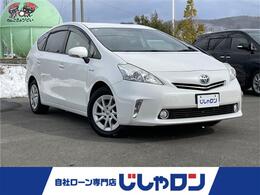 トヨタ プリウスα 1.8 S 純正ナビ　バックカメラ　スマートキー ETC
