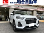 1.2 プレミアム G