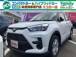 トヨタ ライズ 1.2 G ナビレディパッケージ 登録済未使用車