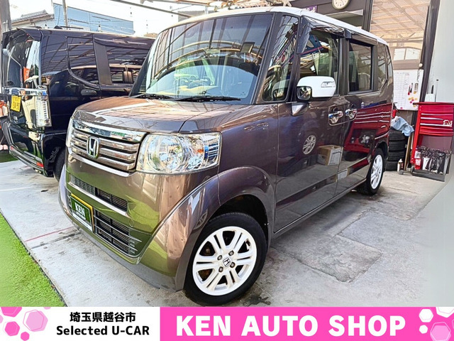 当店は埼玉県越谷市せんげん台にて良質で格安なお車を販売しております！