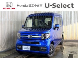 ホンダ N-VAN 660 +スタイル ファン 4WD 