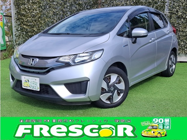 フレスカーは佐賀、長崎、福岡で5店舗を展開しております。180台以上の車両を展示しており、お客様のお気に入りの1台をお選びいただけます。お住まいの近隣店舗でのご商談も可能ですので、お気軽にご相談ください。