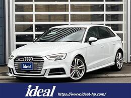 アウディ S3スポーツバック 2.0 4WD 電動半革 マトリクスLEDライト ACC LKAS