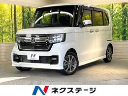 ホンダ N-BOX カスタム 660 L 電動スライドドア　SDナビ　バックカメラ