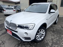 BMW X3 xドライブ20d ディーゼルターボ 4WD 白革/全方位モニター/フルセグ/ETC/Sヒータ