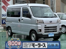 スバル サンバー 660 トランスポーター 衝突被害軽減ブレーキ 届出済未使用車
