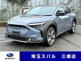スバル ソルテラ ET-HS 4WD 本革シート　ハーマンカードンオーディオ