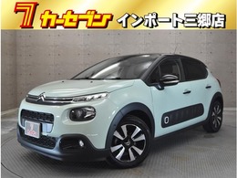 シトロエン C3 シャイン 当社買取ワンオーナー車　禁煙　純正ナビ