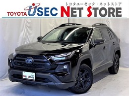 トヨタ RAV4 2.5 ハイブリッド アドベンチャー E-Four 4WD デジタルインナーミラー 全周囲カメラ LED