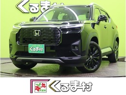 ホンダ WR-V 1.5 Z プラス ブラックスタイル /特別仕様車/