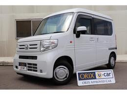 ホンダ N-VAN 660 L ホンダセンシング SDナビ・バックカメラ・ETC・Bluetooth
