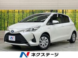 トヨタ ヴィッツ 1.5 ハイブリッド F 純正ナビ　バックカメラ　衝突軽減装置