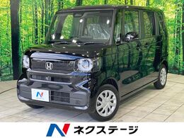 ホンダ N-BOX 660 届出済未使用車 電動スライドドア 衝突被害