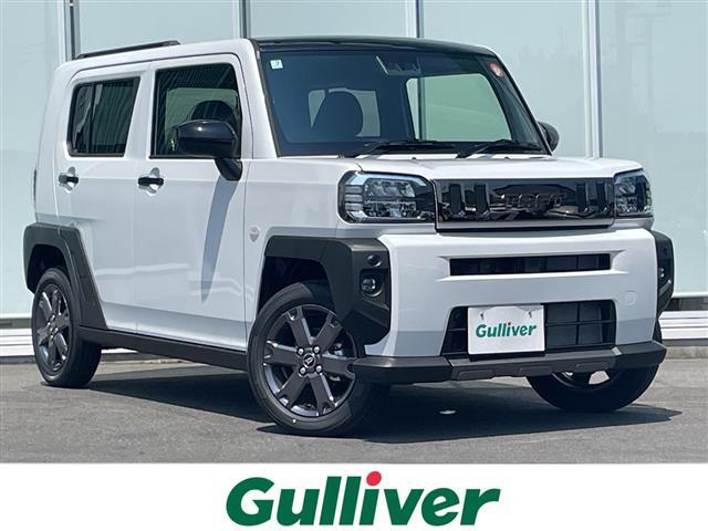 ◆来店はできないが、クルマは欲しい！そんなお客様の為にビデオ通話商談が可能です！・Zoom・FaceTime・Google　Meet・Line対応いたします！