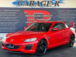 マツダ RX-8 タイプG LEG MOTOR SPORTマフラー　BLITZ車高調
