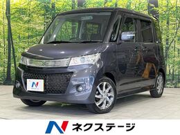 スズキ パレット 660 SW TS 両側電動スライド 禁煙車 HDDナビ