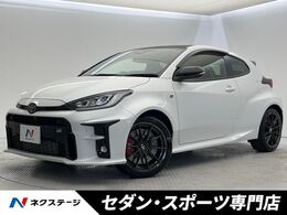 トヨタ GRヤリス 1.6 RZ ハイ パフォーマンス 4WD 6速MT セーフ