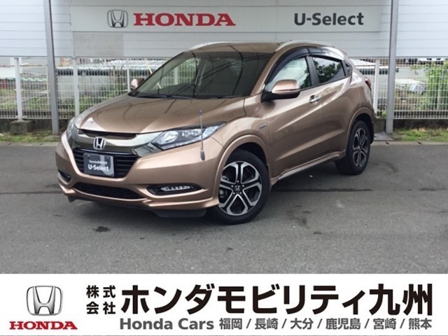 ヴェゼル ハイブリッドZ・ホンダセンシングが入庫しました。豊富な在庫の中からお客様にピッタリの1台をお選びください。