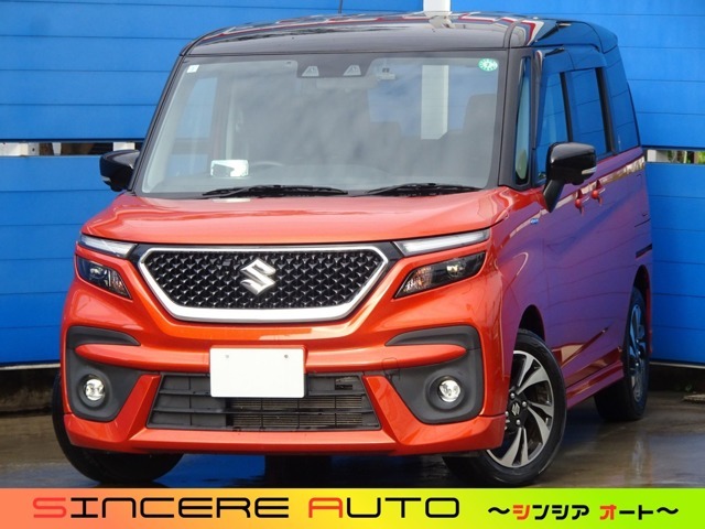 ■ソリオ　1.2バンディット　ハイブリッドMV　■ワンオーナー・両側パワスラ・全方位モニター・純正ナビ・前後ドラレコ　※登録地域により、総額に若干の違いが生じます。