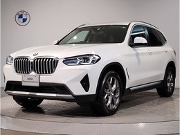 BMW X3 xドライブ20i 4WD 後期モデル 黒レザ- シ-トヒ-タ-＆エアコン