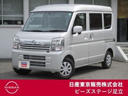日産 クリッパー 660 GX ハイルーフ メモリーナビ　フルセグ